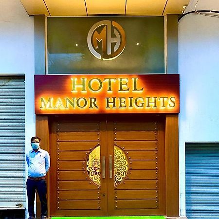 Hotel Manor Heights อุเดเปอร์ ภายนอก รูปภาพ